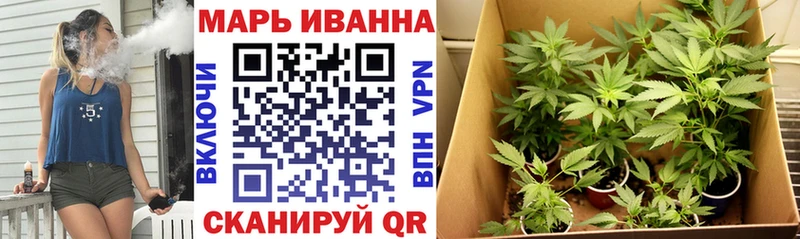 Купить Губаха Гашиш  АМФ  Меф мяу мяу  Вейп ТГК  КОКАИН 