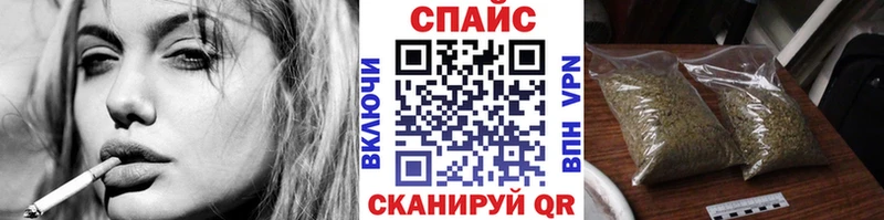 где продают наркотики  Губаха  БУТИРАТ вода 