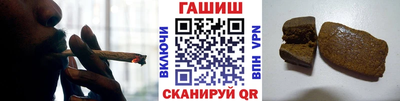 Гашиш индика сатива  MEGA ССЫЛКА  Губаха 