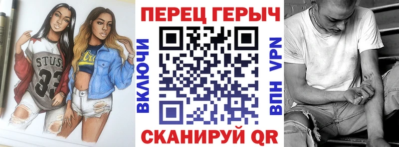 Героин Heroin  Губаха 
