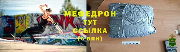 скорость Баксан
