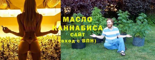 марки lsd Балабаново