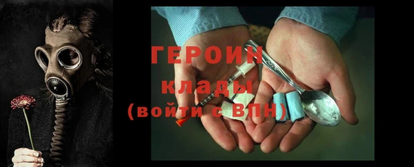 скорость Баксан