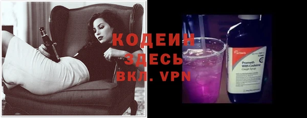 марки lsd Балабаново