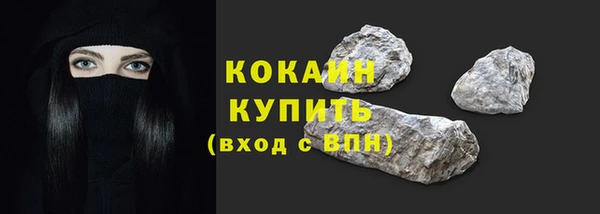 скорость Баксан