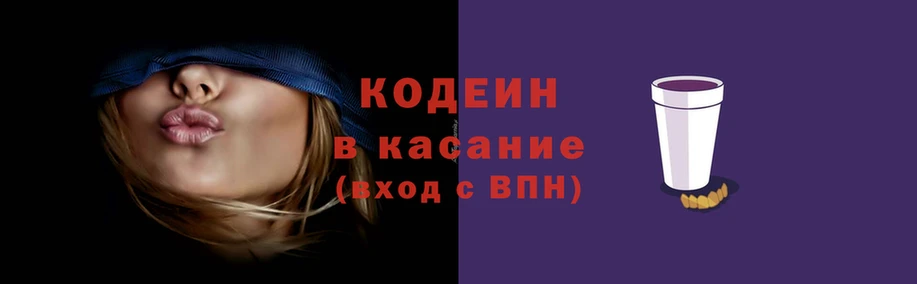 скорость Баксан