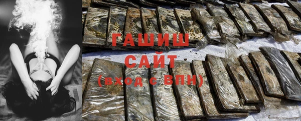 скорость Баксан