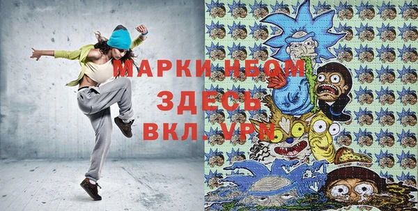 скорость Баксан