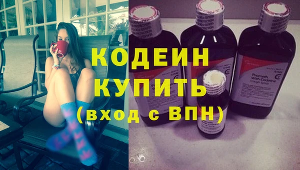 скорость Баксан