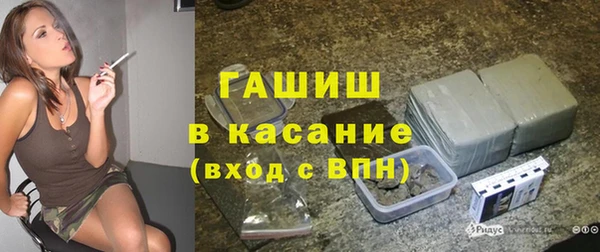 скорость Баксан