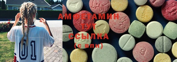 скорость Баксан