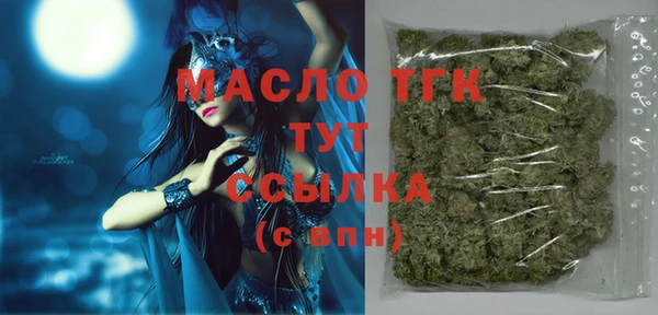 скорость Баксан