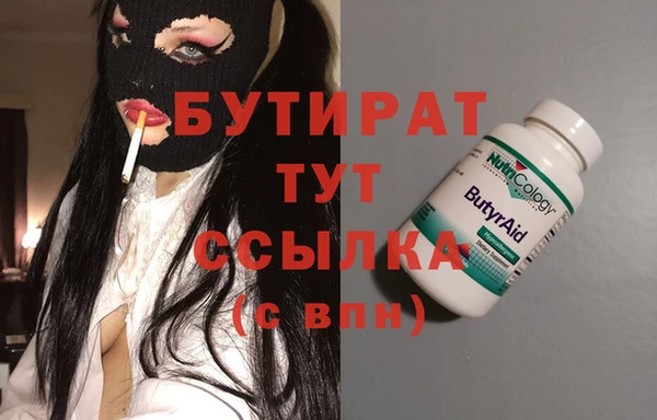 скорость Баксан