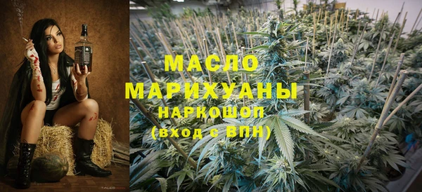 2c-b Иннополис