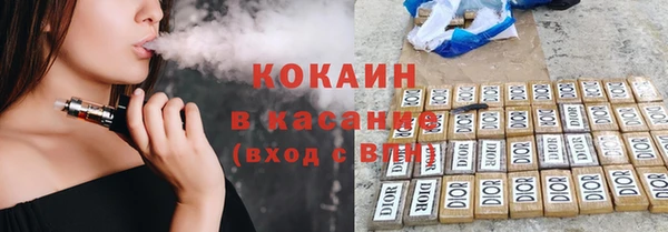 скорость Баксан
