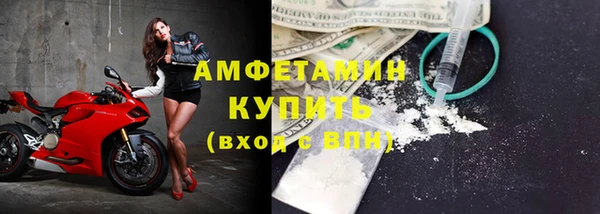 марки lsd Балабаново