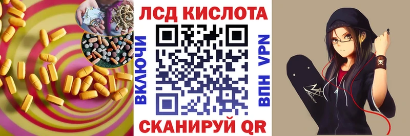 хочу наркоту  Губаха  LSD-25 экстази ecstasy 